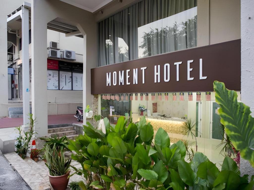 Moment Hotel Petaling Jaya Exterior photo